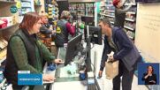 Новините на NOVA NEWS (27.05.2025 - 20:00)