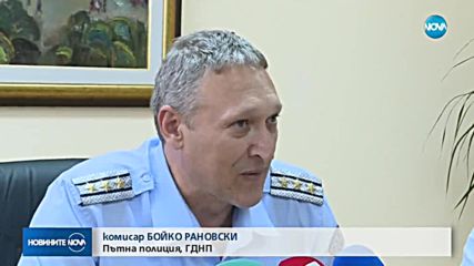 АКЦИЯ "АБИТУРИЕНТИ": Полиция и камери ще следят дали се спазват правилата