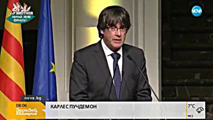 Каталунски синдикат стачкува в подкрепа на независимостта