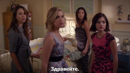 Малки сладки лъжкини С06, Е03/ Pretty Little Liars S06, E03 ( Бг Субс )