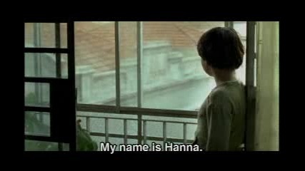 Trailer: The Year My Parents Went On Vacation (2008)