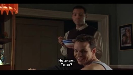 Queer as Folk - Гей сериал - Сезон 1, епизод 5, част 2 