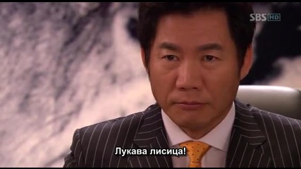 [бг субс] Dream - епизод 14 (1/5)