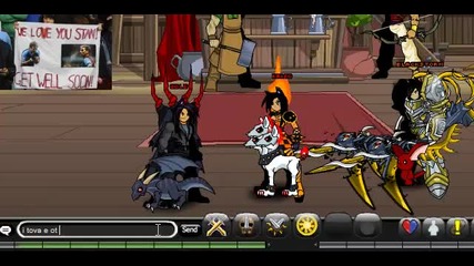 aqw my private server player