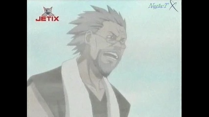 Naruto ep 15 Bg Audio *hq*