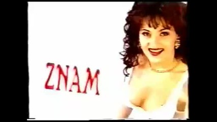 Ceca - Volela sam te 