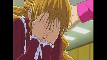 Skip Beat - Money Honey 