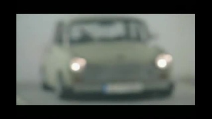 Ниският Trabant се завръща!! 