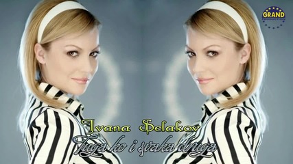 Ivana Selakov - Tuga ko i svaka druga (2012) Grand Festival