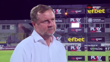 Върба: Трябва да поработим върху психическото състояние на играчите