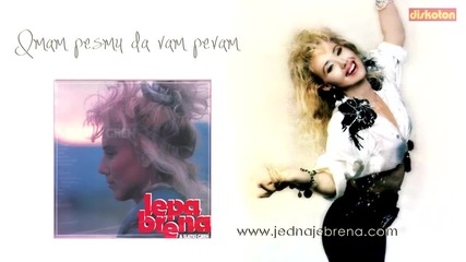 Lepa Brena - Imam pesmu da vam pevam ( Official Audio 1989, HD )