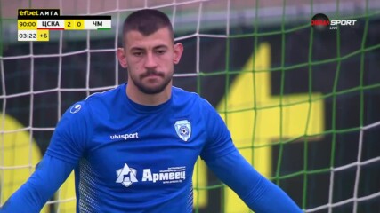 ЦСКА отбеляза втори гол след фрапантна грешка на Иван Дюлгеров