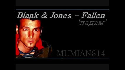 Blank & Jones - Fallen 