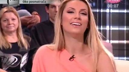 Radmila Manojlovic - Rane moje