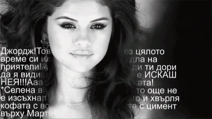 Love drama сезон 1 епизод 4