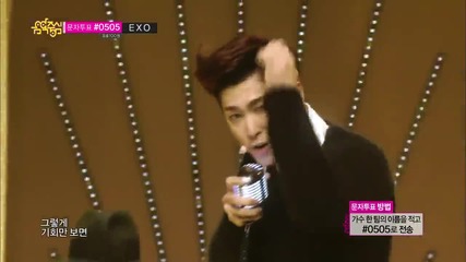 [hot] Comeback Stage Tvxq - Something 140401