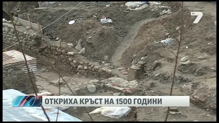 Кръст на 1 500 г. намериха в Сандански
