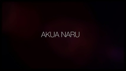 * Превод * Akua Naru - Poetry: How Does It Feel