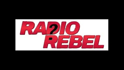Radio Бунтар-извъредно