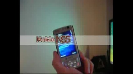 Nokia (трик С Пуканки) 2 