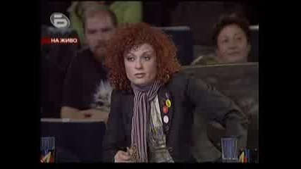 Music Idol 2 - MTV концерт - Ивайло