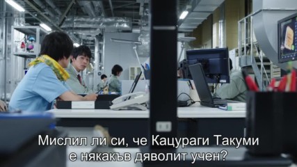 [ Bg Subs ] Kamen Rider Build - 09 [ Eastern Spirit ]