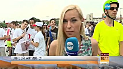 Големите звезди на спорта се включват в "Живей активно"