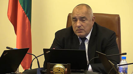 Борисов: Колко да е субсидията. Искам да се върнем на този дебат