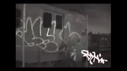 True king to me Skuf One New York Bombin 