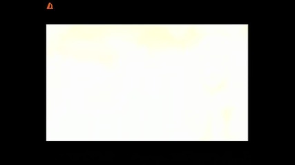 Камелия - Има любов
