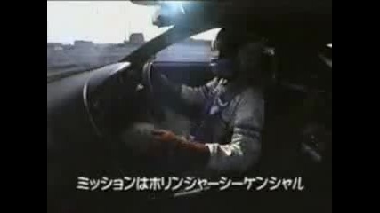 Toyota Supra Turbo
