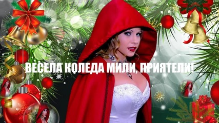 Бяла Коледа ~ Demis Roussos / За Първи Път С Превод За Vbox7 /