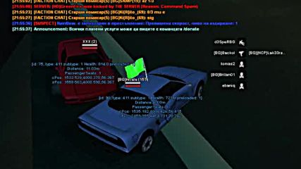 [bg]hijata - fix car