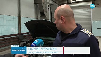 С видео: Мъж се похвали, че шофира с 260 км/ч по Околовръстното на София