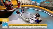 Иван Шишков: Готов съм да се включа в политически проект на Румен Радев