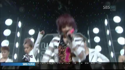2ne1- I Am The Best ~ Inkigayo (03.07.11)
