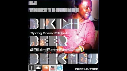 Hottest Spring Break 2012 Hip Hop Free Mixtape