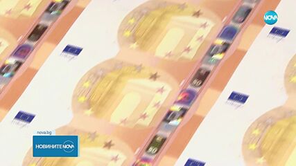 Комисията по икономически и парични въпроси в ЕП ще гласува доклада за приемане на еврото от Българи