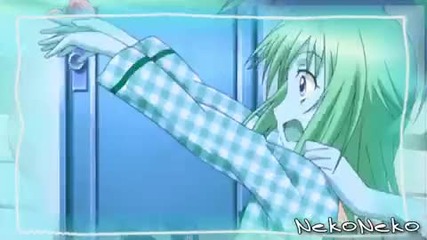 Amuto ~ Good girls go bad 
