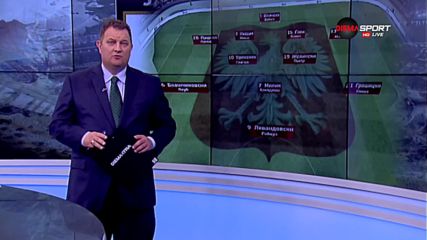 Япония гледа към елиминациите, Полша ще изкупва греховете