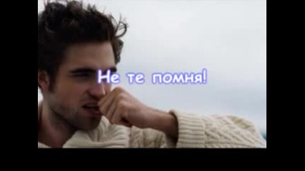 When i look at you 5 епизод (now i know about he) 