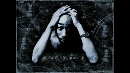 Tupac - My Block (remix)