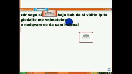 Как Да Си Видим Ip - То ?
