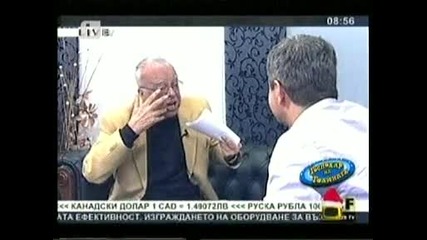Проф.вучков Оплюва Зуека И Рачков От Господари На Ефира