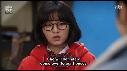 [eng sub] Detectives Of Seonam Girls High School E13