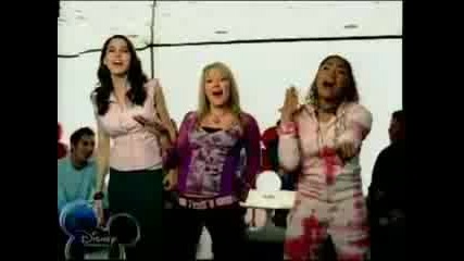 Disney Stars - Hilary Duff - Circle Of Life