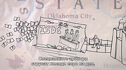 Ceta споразумението между Ес и Канада - уроци от Канада.