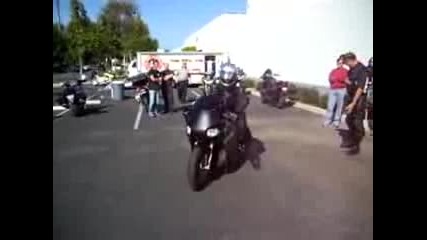 Mnogo barz motor - y2k