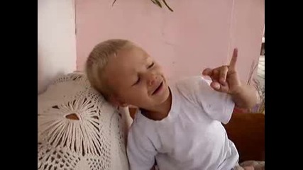 терезов