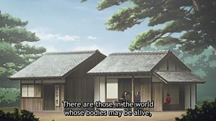 Bakumatsu Episode 1